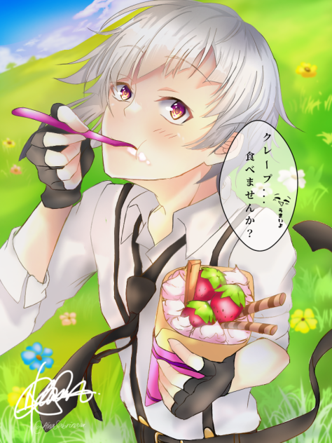 文豪ストレイドッグス ll Atsushi