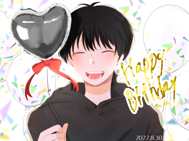 男の子の誕生日絵