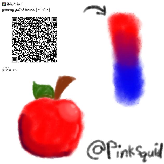 paint brush!