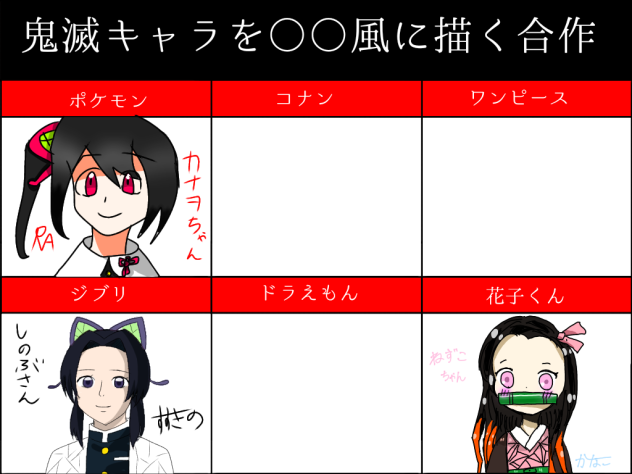 合作