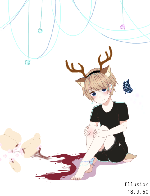 Innocent