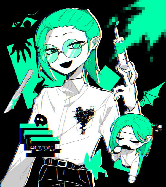 💉🦇👓️