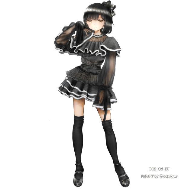 黒鉄たまちゃん。