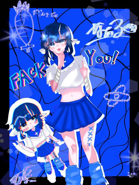 ⚠️ᶠᶸᶜᵏᵧₒᵤ⚠️