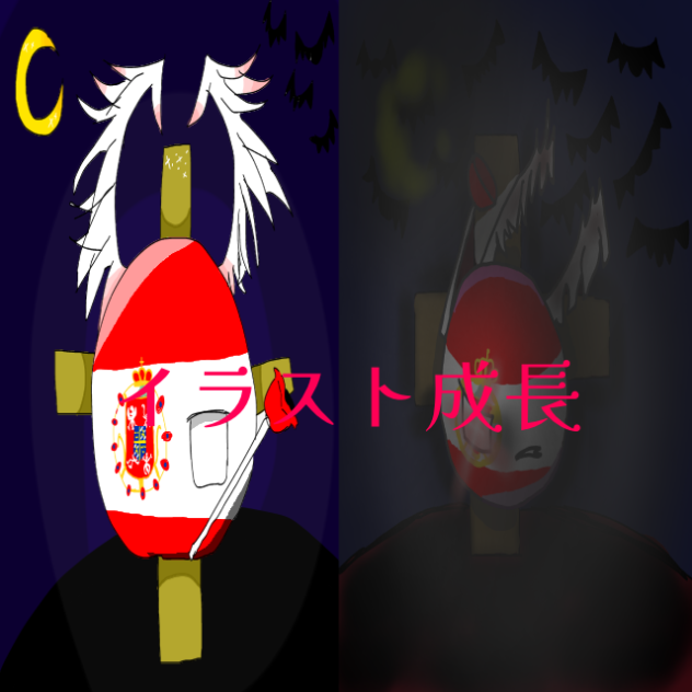 イラスト成長記録