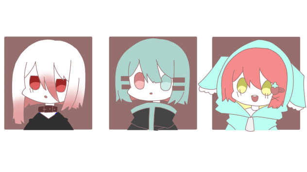 うちの子