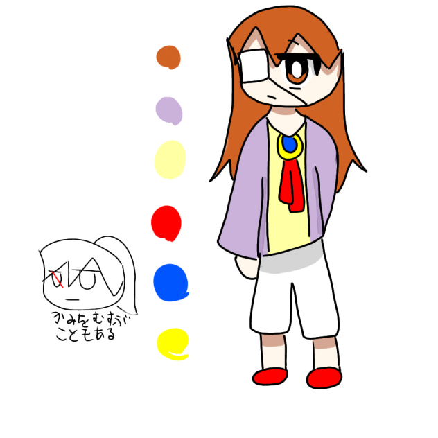 みんなが描いた殺江ちゃんが見たい！