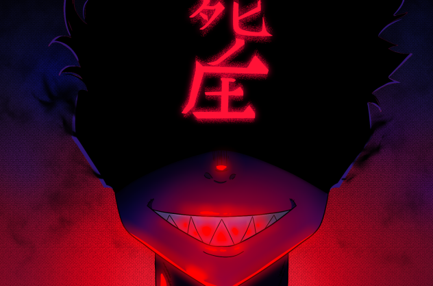 Shinra Kusakabe