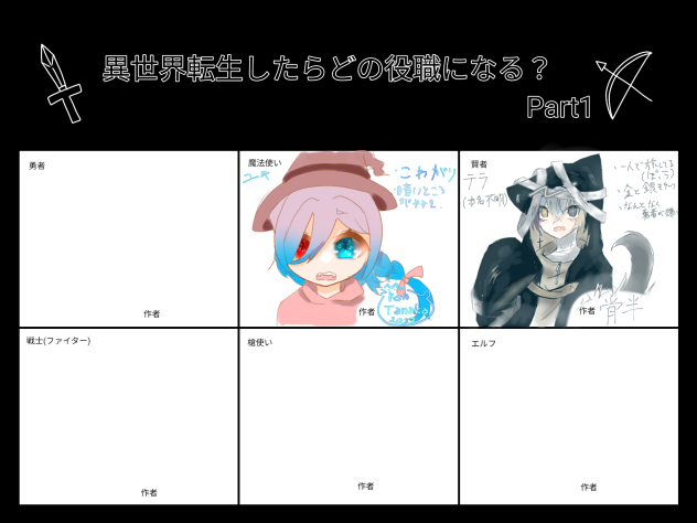 合作16