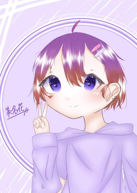 描き合いぃ