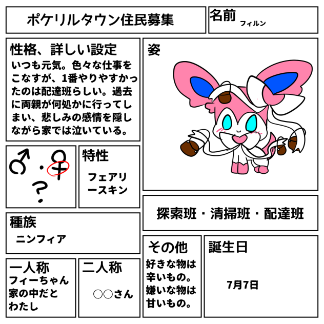 無題607