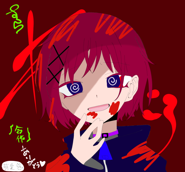 わくころ
