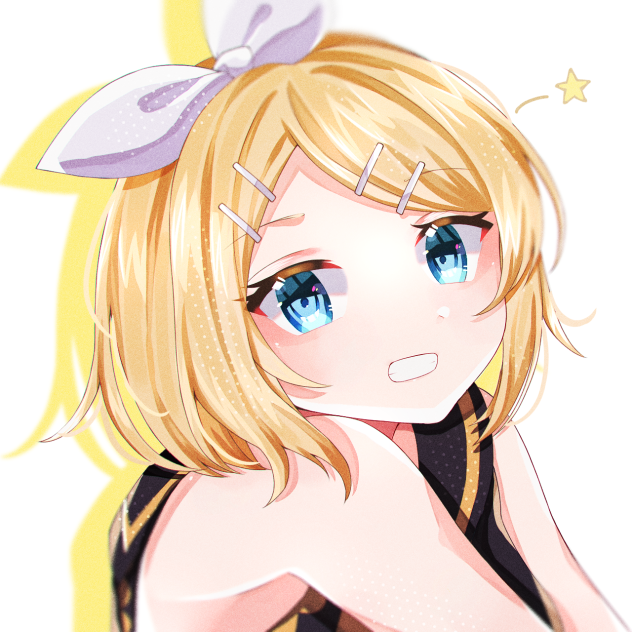 リン！