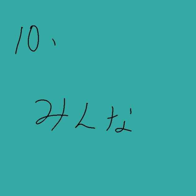 無題285