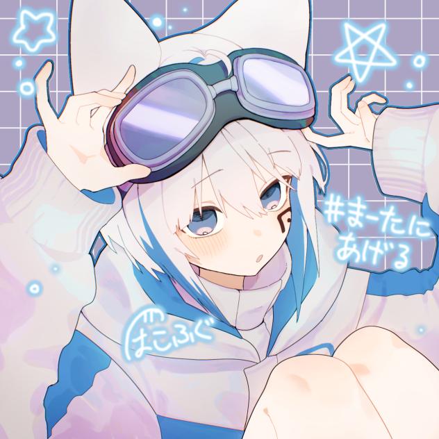リクエスト11