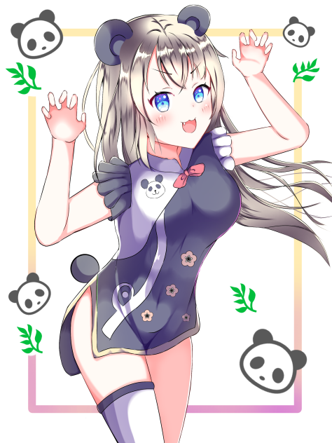 パンだぁ！