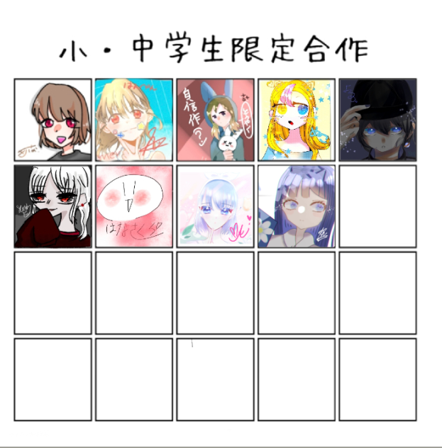 合作(˙◁˙ 👐 )ﾊﾟ-