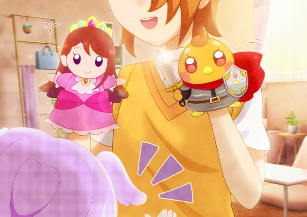 あげは姫とナイトの物語