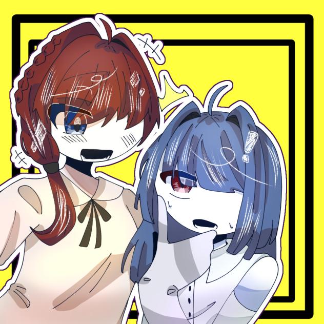 赤と青