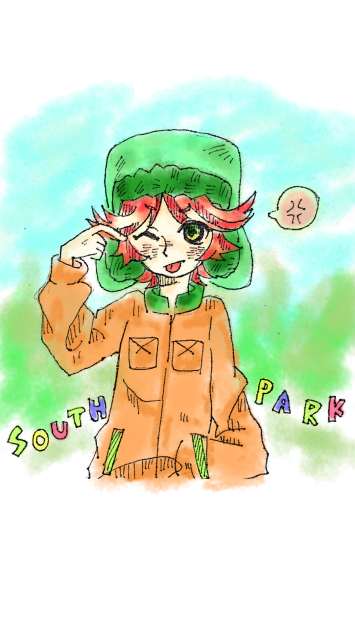 カイル