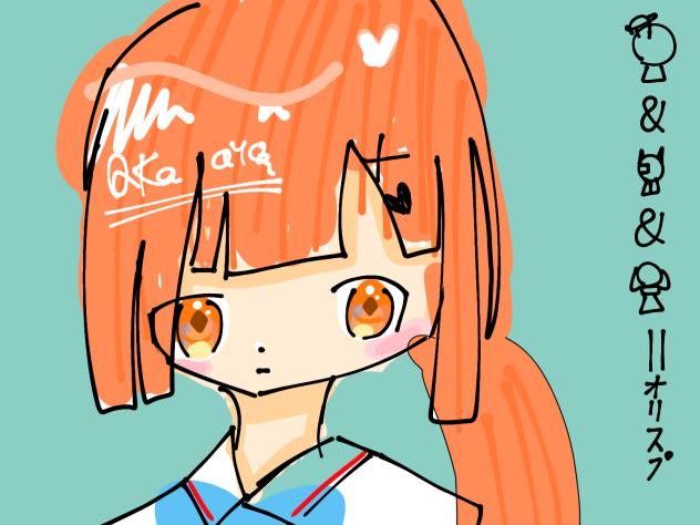 らくがき