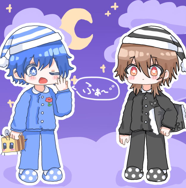 おねむ〜💤