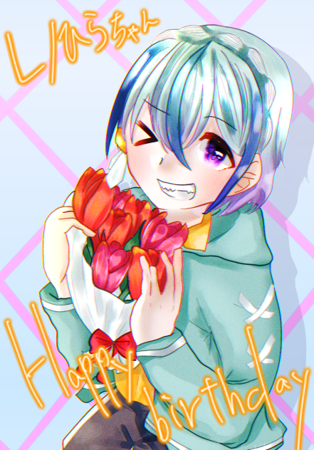 爆誕おめ！！