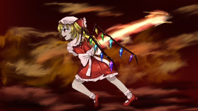 レーヴァテイン