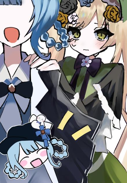 シェリハン