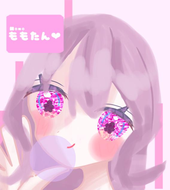 ももたんのふーぜんがむ