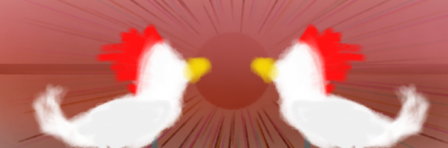 酉年