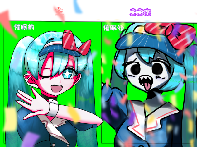 誰か助けてね(^^♪