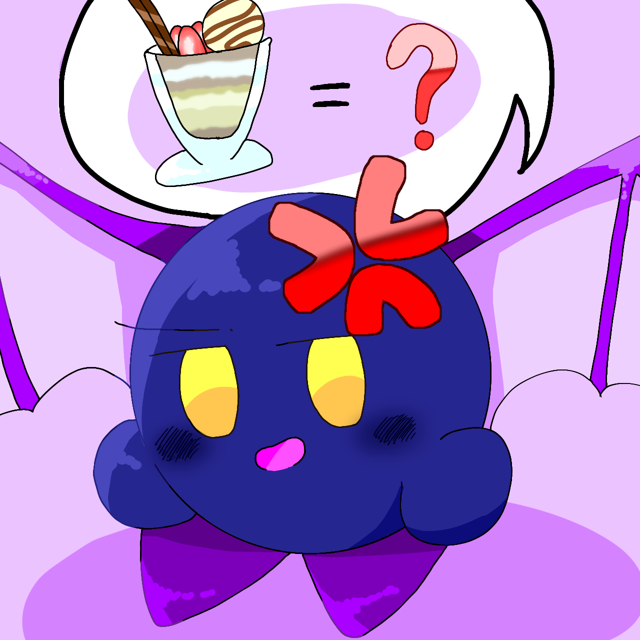 疑いの目 - ibisPaint