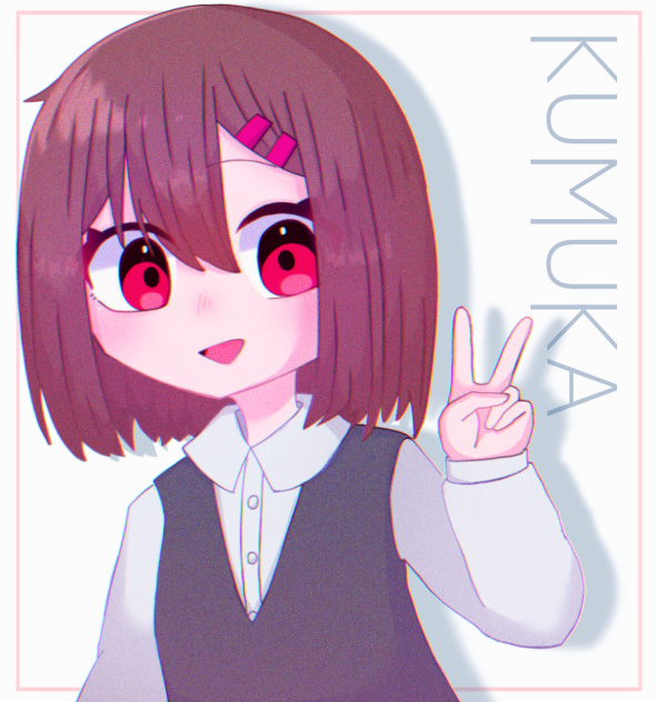 りくろく