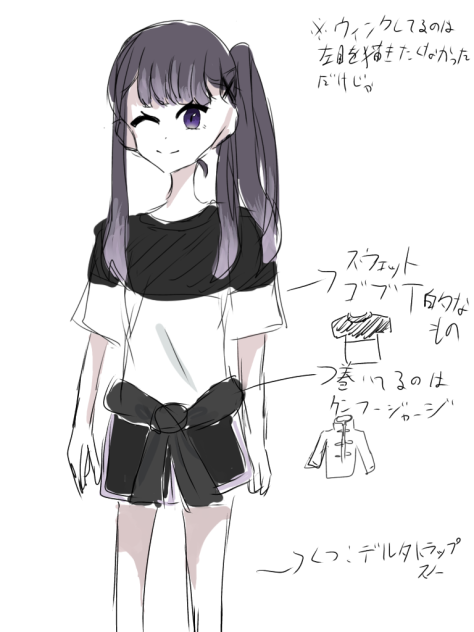 無題346