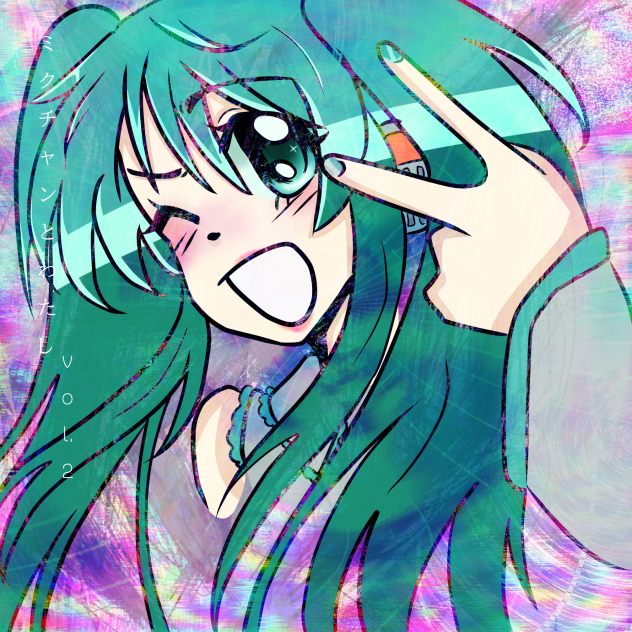 miku and me vol2