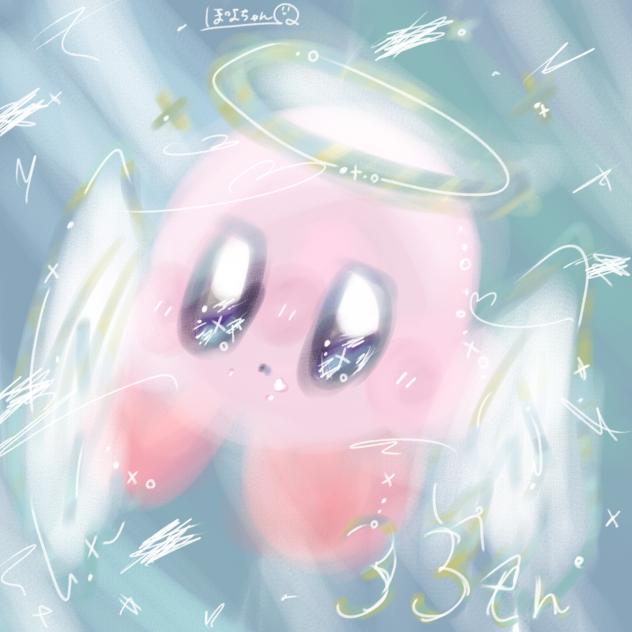 Kirby 33th