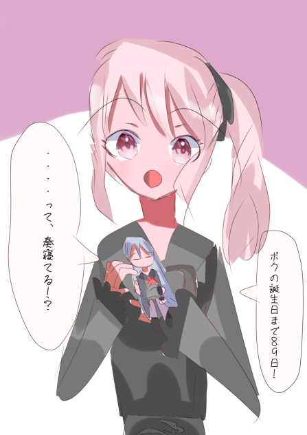 ２０２４年　５月３１日