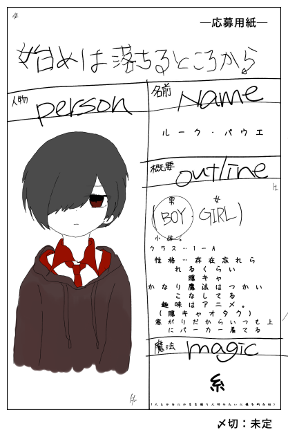 無題1165