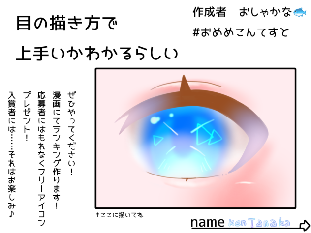 無題224