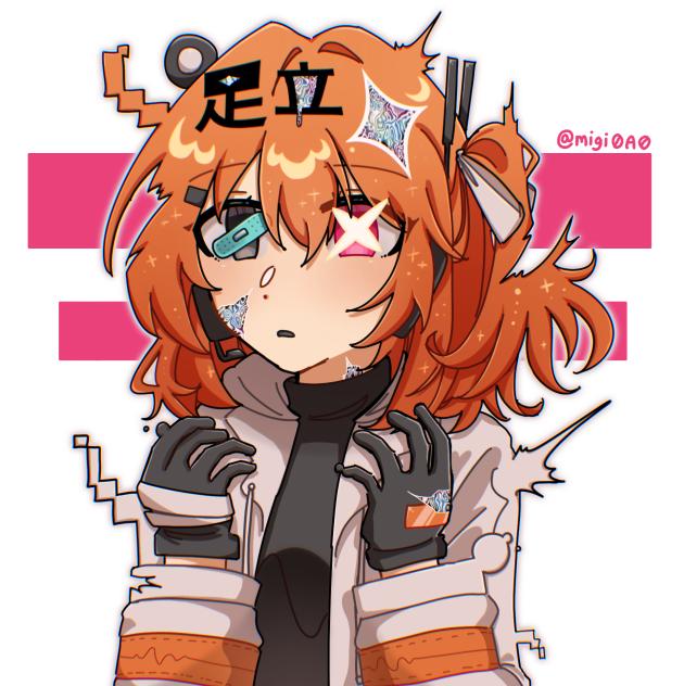 桃源郷へ行こう