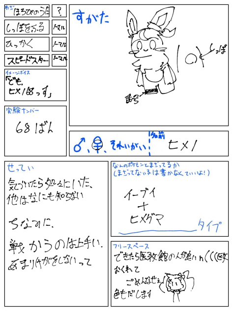 無題307