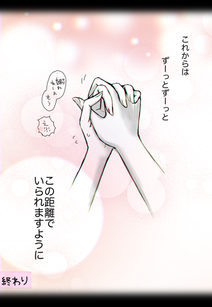 メガロさん様657金属ピアス×2 みき様蝶バネイヤリング 38+5