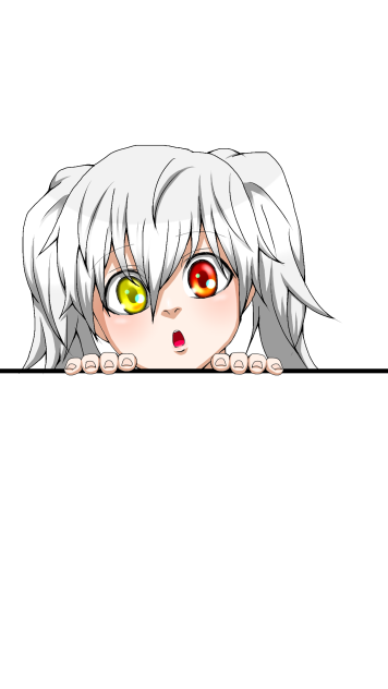 ひょっこりよその子