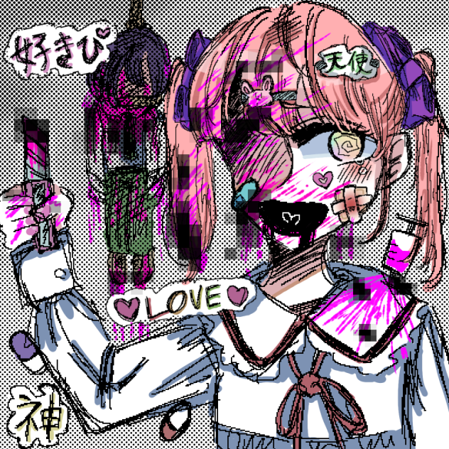「ワﾀ ｼ だ ｹ見て ﾃ ♡」