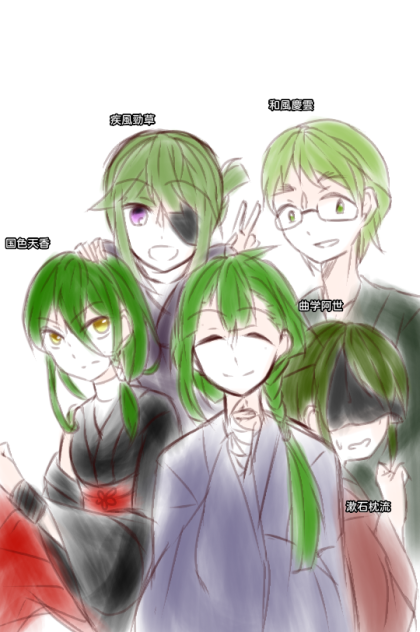 無題607 - ibisPaint