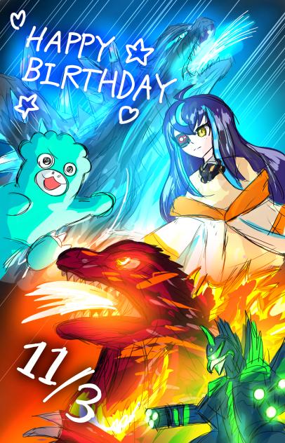 ゴジラ誕生日おめでとー！！！
