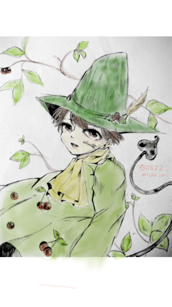 スナフキンのしっぽ予想図