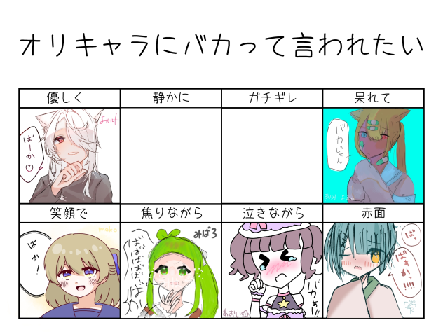 無題618