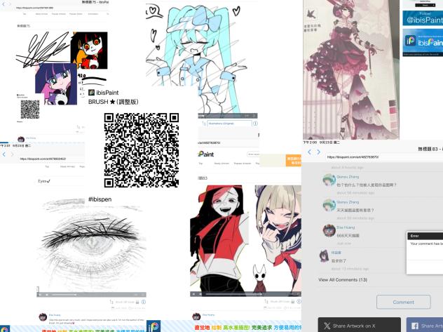 不行了小学生回家学习吧